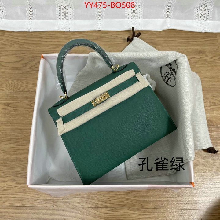 Hermes Bags(TOP)-Kelly-,aaaaa+ quality replica ,ID: BO508,$: 475USD