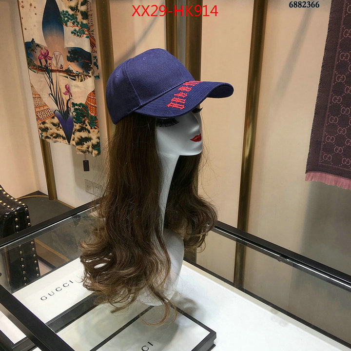 Cap (Hat)-Balenciaga,how to buy replica shop , ID: HK914,$:29USD