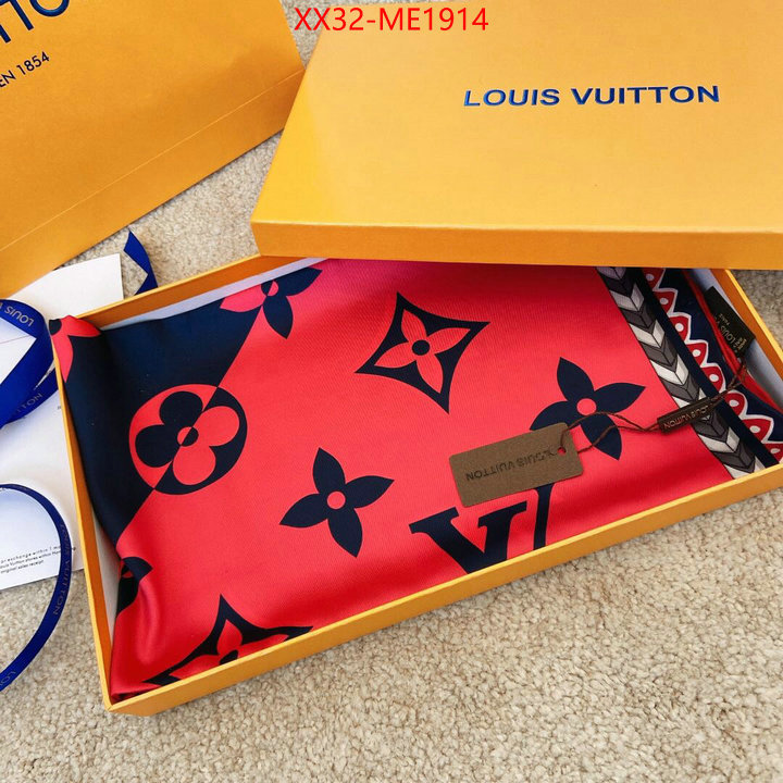 Scarf-LV,replica 2023 perfect luxury , ID: ME1914,$: 32USD