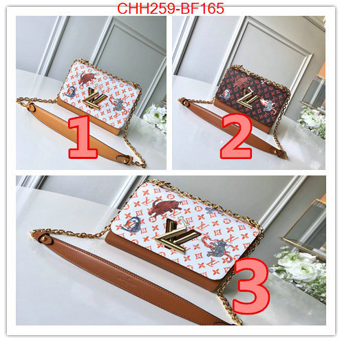 LV Bags(TOP)-Pochette MTis-Twist-,ID: BF165,$:259USD