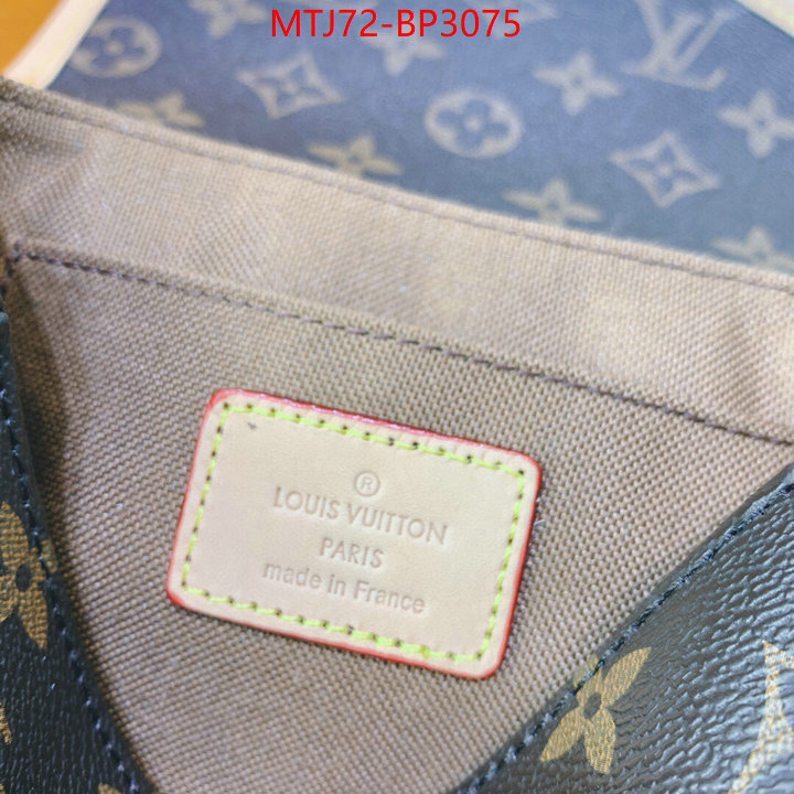 LV Bags(4A)-New Wave Multi-Pochette-,the highest quality fake ,ID: BP3075,$: 72USD