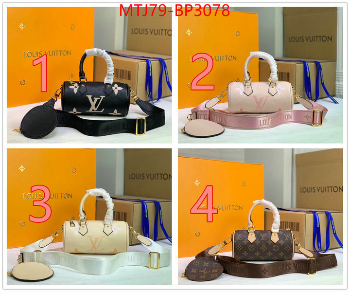 LV Bags(4A)-Speedy-,same as original ,ID: BP3078,$: 79USD