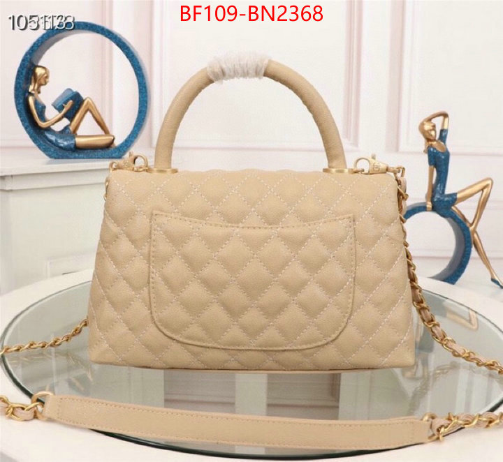 Chanel Bags(4A)-Handbag-,ID: BN2368,$: 109USD