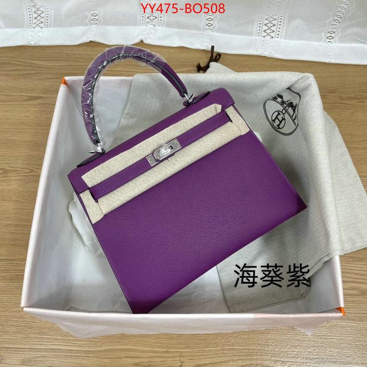 Hermes Bags(TOP)-Kelly-,aaaaa+ quality replica ,ID: BO508,$: 475USD