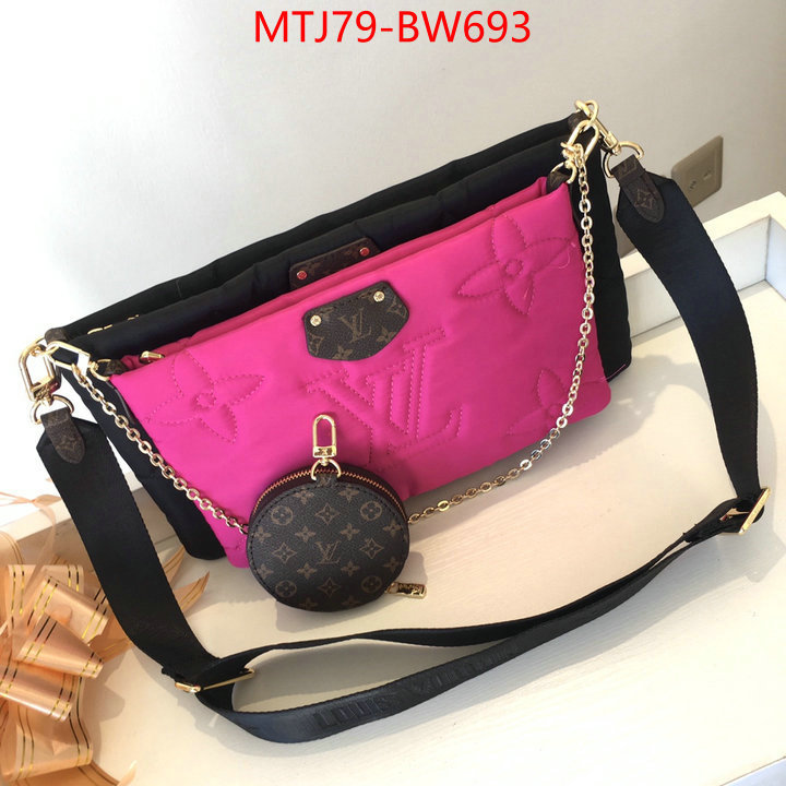 LV Bags(4A)-New Wave Multi-Pochette-,buy the best replica ,ID: BW693,$: 79USD