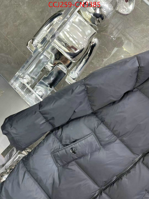 Down jacket Women-Moncler,fashion replica , ID: CN3385,