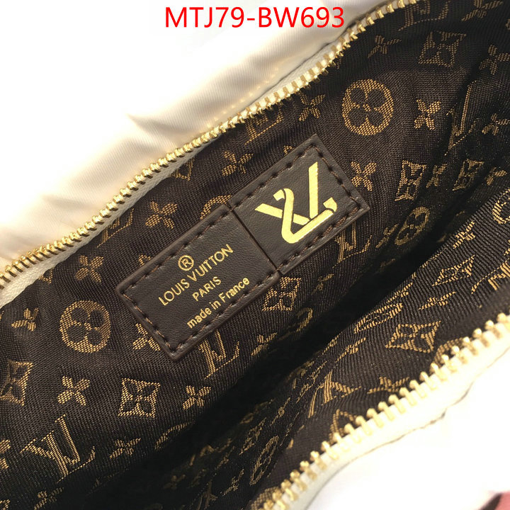 LV Bags(4A)-New Wave Multi-Pochette-,buy the best replica ,ID: BW693,$: 79USD