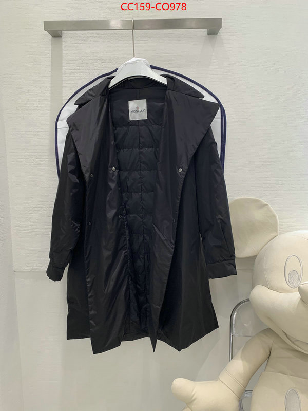 Down jacket Women-Moncler,hot sale , ID: CO978,$: 159USD