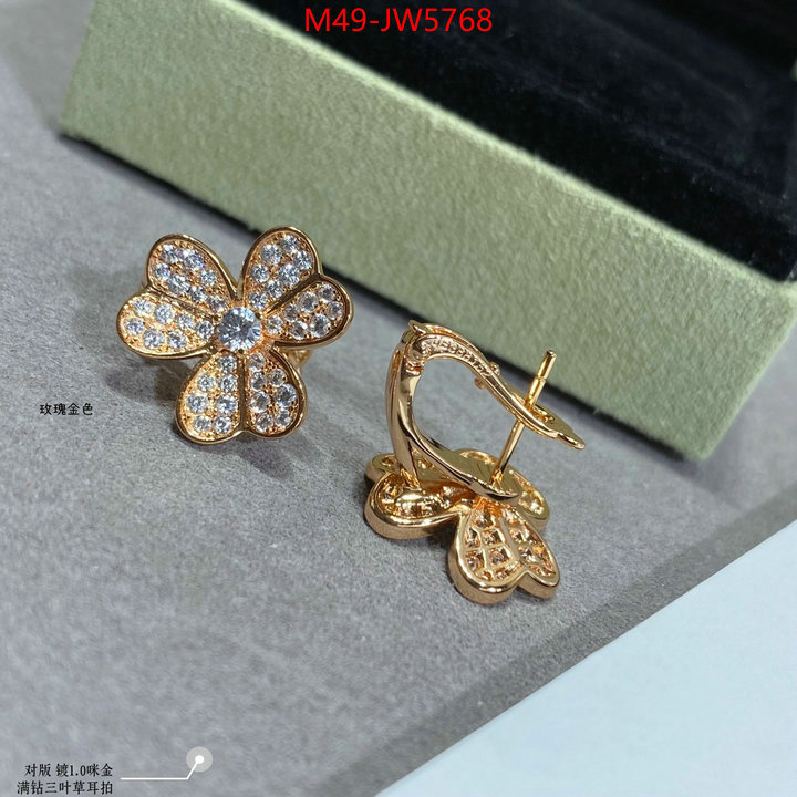 Jewelry-Van Cleef Arpels,what is top quality replica , ID: JW5768,$: 49USD
