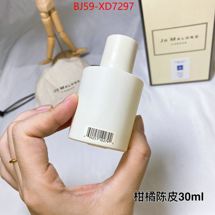 Perfume-Jo Malone,1:1 replica wholesale , ID: XD7297,$: 59USD