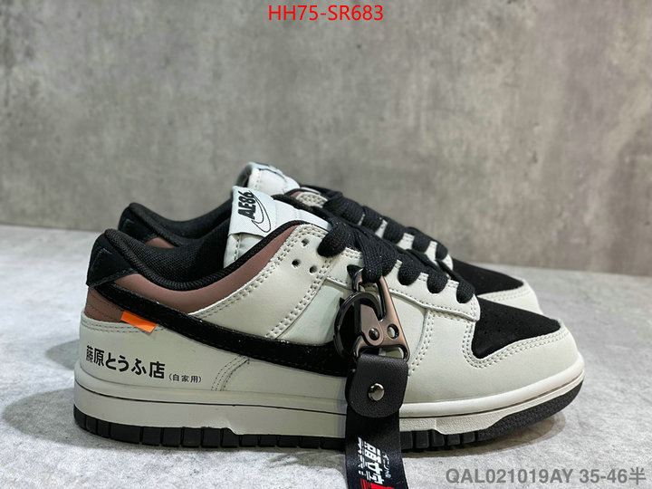 Men Shoes-Nike,how quality , ID: SR683,$: 75USD