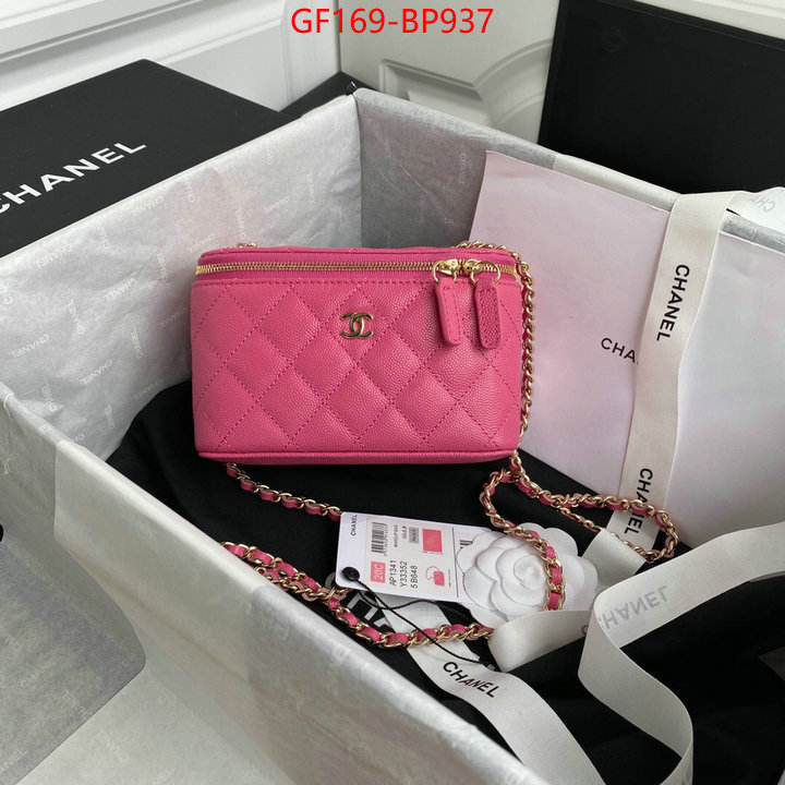 Chanel Bags(TOP)-Vanity,ID: BP937,$: 169USD