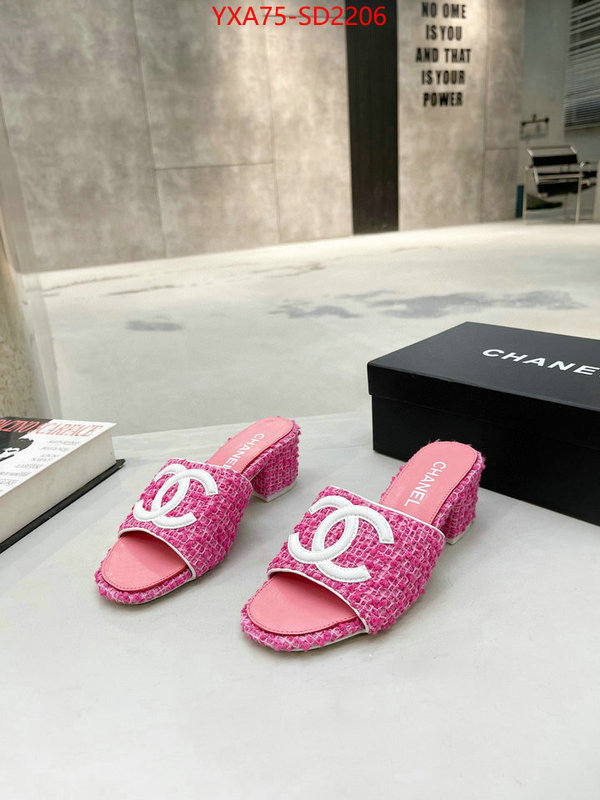 Women Shoes-Chanel,buy best high quality , ID: SD2206,$: 75USD