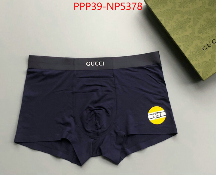 Panties-Gucci,cheap replica designer , ID: NP5378,$: 39USD