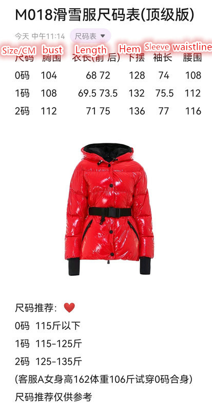 Down jacket Women-Moncler,are you looking for , ID: CD8141,$: 269USD