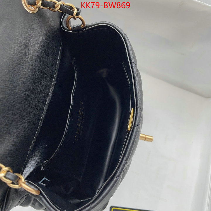 Chanel Bags(4A)-Diagonal-,ID: BW869,$: 79USD