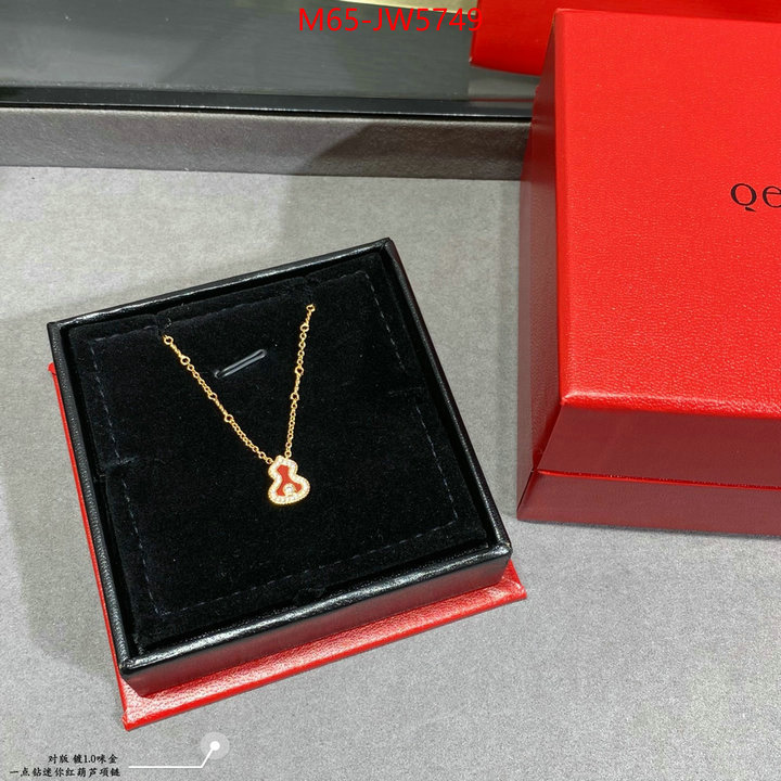 Jewelry-Qeelin,mirror copy luxury , ID: JW5749,$: 65USD