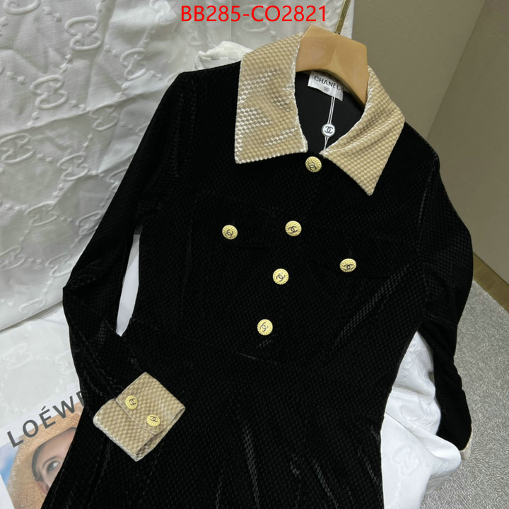 Clothing-Chanel,cheap high quality replica , ID: CO2821,$: 285USD