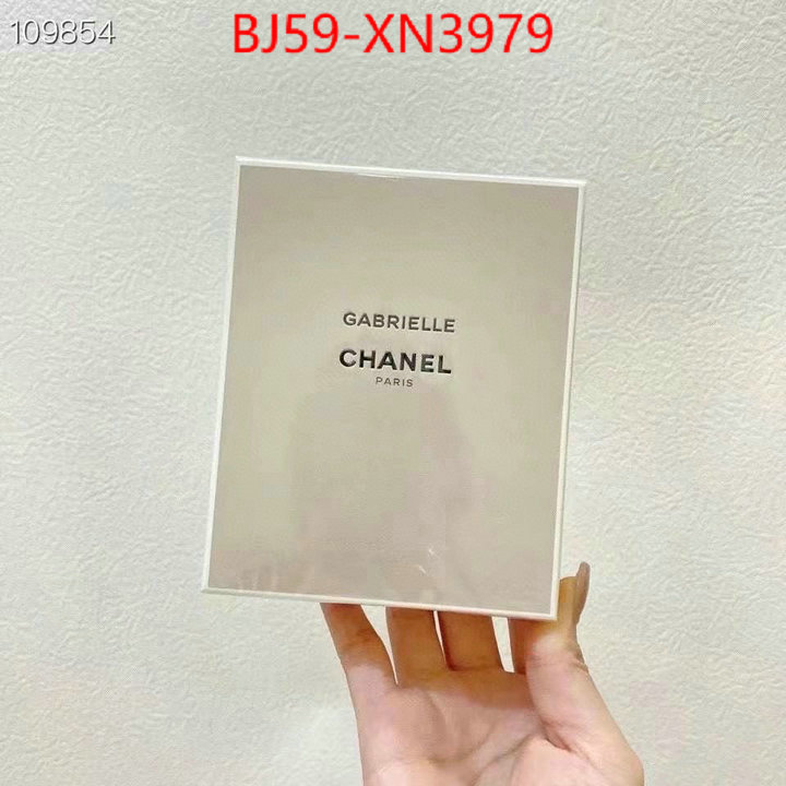 Perfume-Chanel,cheap online best designer , ID: XN3979,$: 59USD