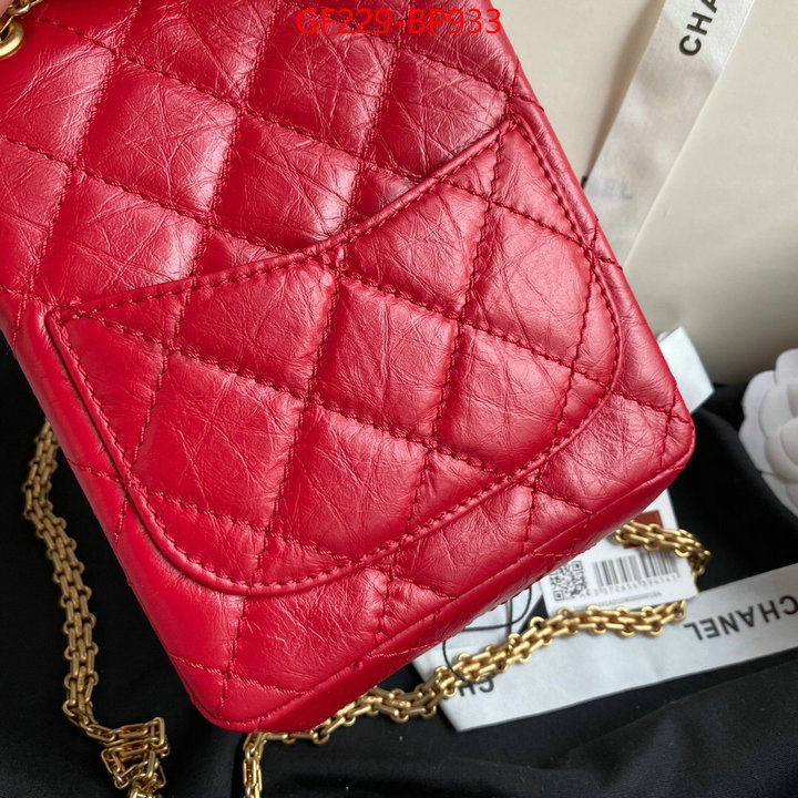 Chanel Bags(TOP)-Diagonal-,ID: BP933,$: 229USD