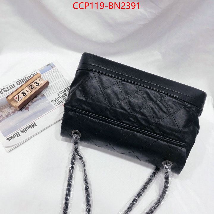 Chanel Bags(TOP)-Diagonal-,ID: BN2391,$: 119USD