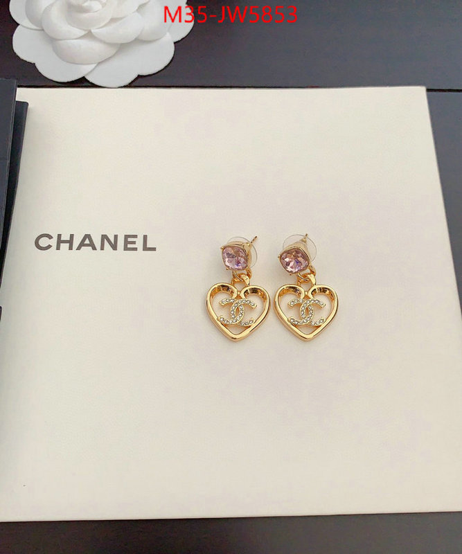 Jewelry-Chanel,online from china , ID: JW5853,$: 35USD