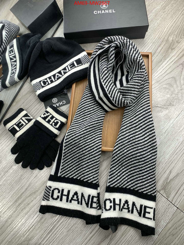 Gloves-Chanel,where can i buy the best quality , ID: MW2867,$: 69USD