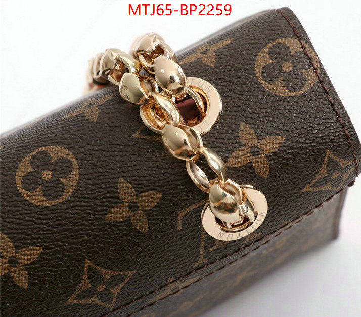 LV Bags(4A)-Pochette MTis Bag-Twist-,ID: BP2259,$: 65USD