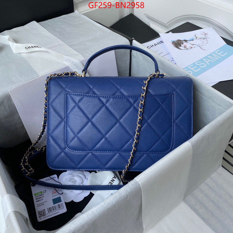 Chanel Bags(TOP)-Diagonal-,ID: BN2958,$: 259USD