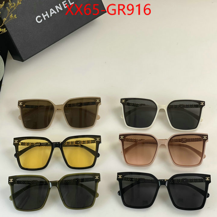 Glasses-Chanel,2023 perfect replica designer , ID: GR916,$: 65USD