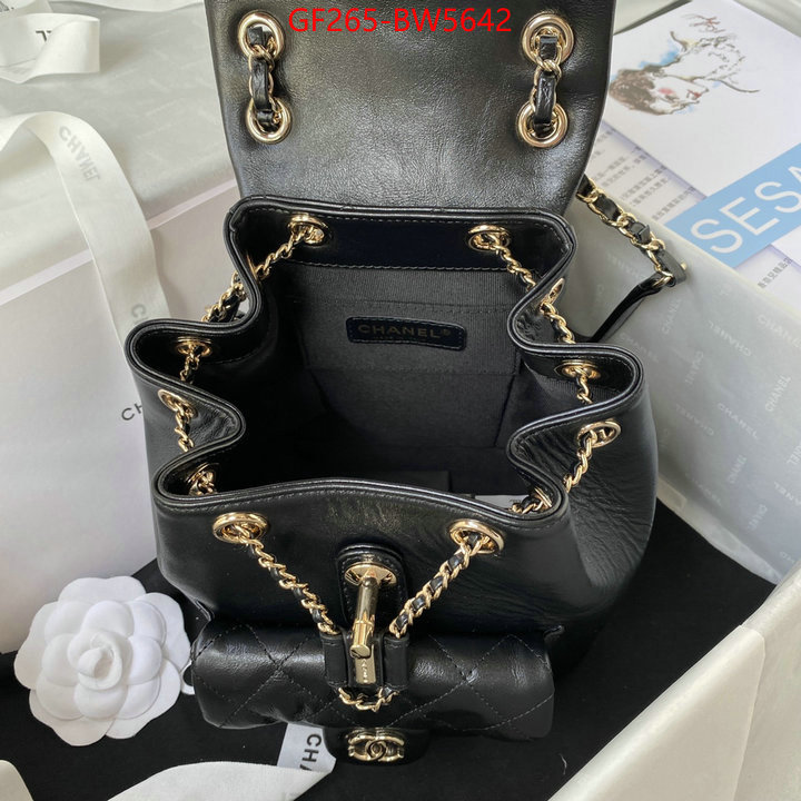 Chanel Bags(TOP)-Backpack-,ID: BW5642,$: 265USD
