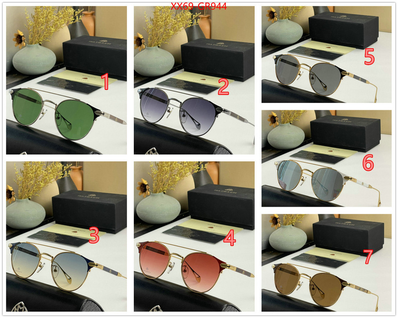 Glasses-Maybach,cheap high quality replica , ID: GR944,$: 69USD