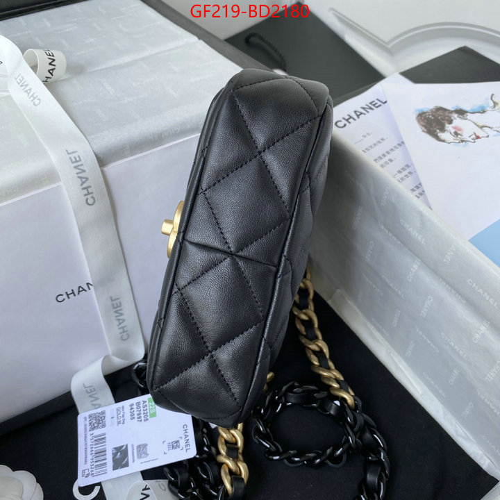 Chanel Bags(TOP)-Diagonal-,ID: BD2180,$: 219USD