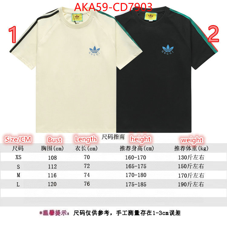 Clothing-Adidas,shop , ID: CD7903,$: 59USD