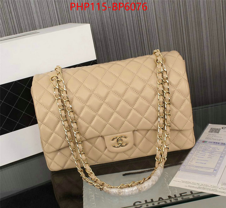 Chanel Bags(4A)-Diagonal-,ID: BP6076,$: 115USD