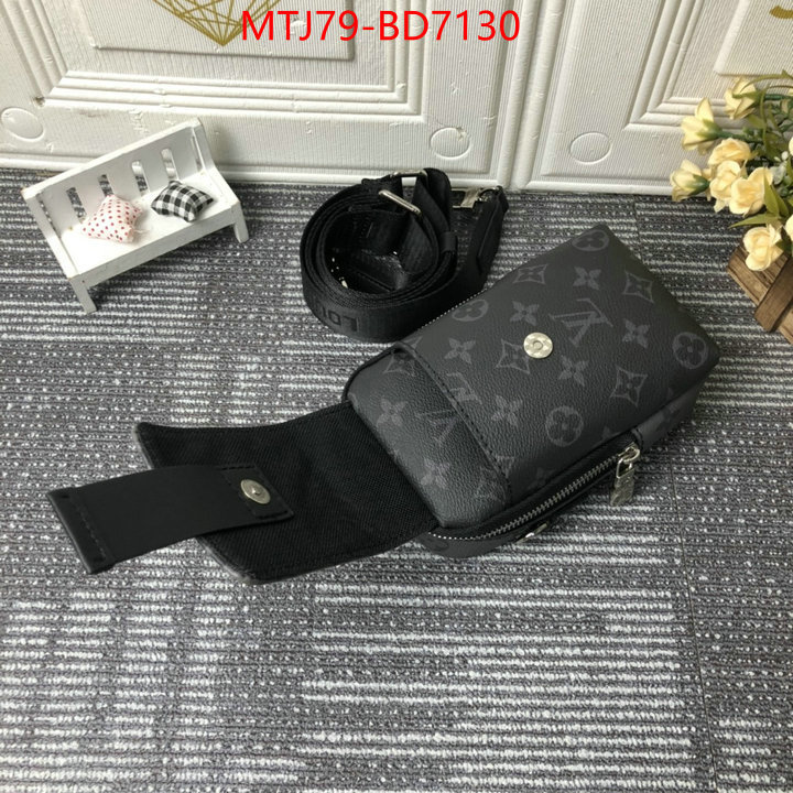 LV Bags(4A)-Pochette MTis Bag-Twist-,flawless ,ID: BD7130,$: 79USD