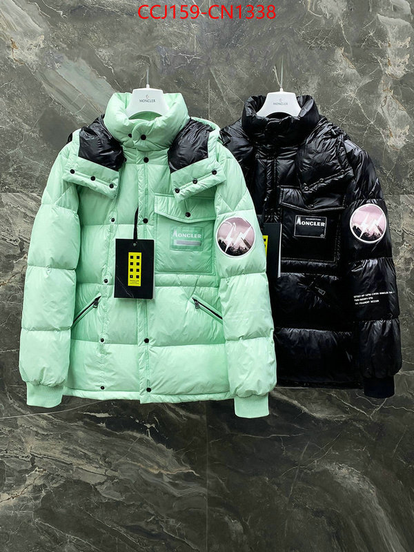 Down jacket Men-Moncler,practical and versatile replica designer , ID: CN1338,