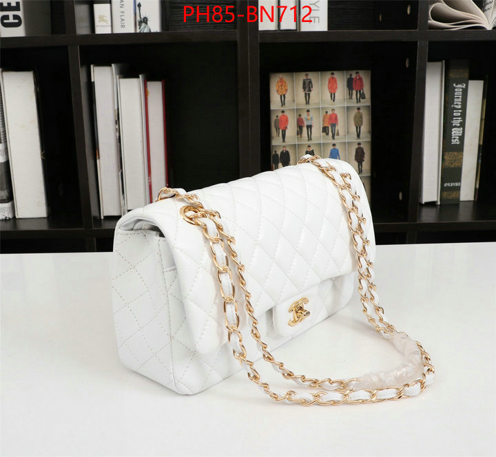 Chanel Bags(4A)-Diagonal-,ID: BN712,$: 85USD