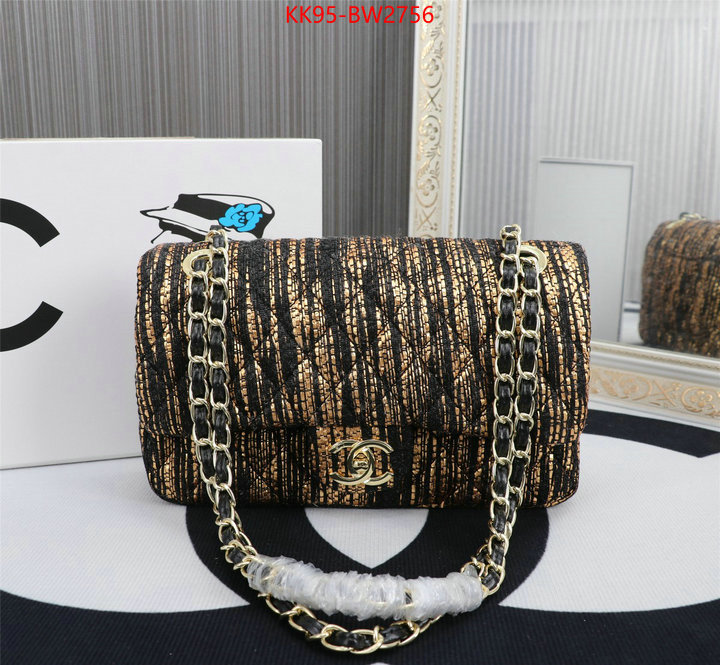Chanel Bags(4A)-Diagonal-,ID: BW2756,$: 95USD