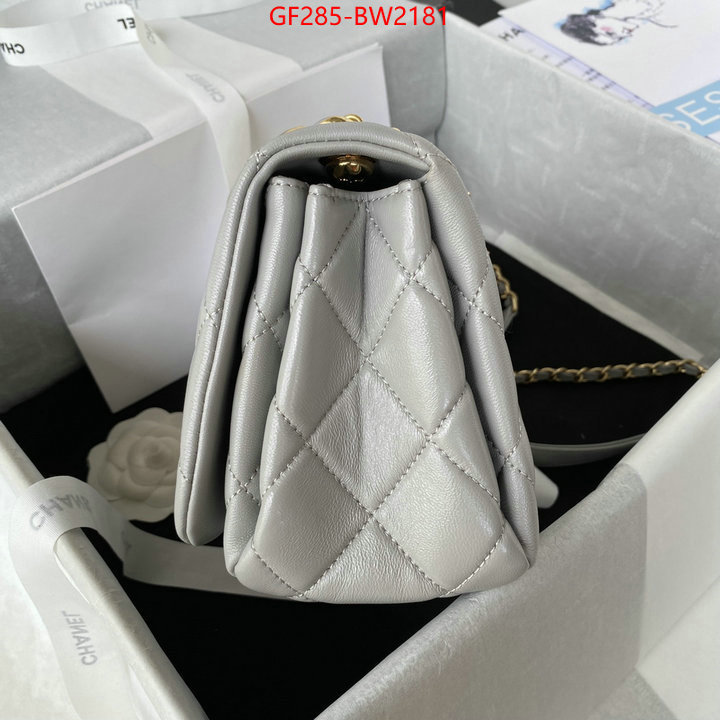 Chanel Bags(TOP)-Diagonal-,ID: BW2181,$: 285USD