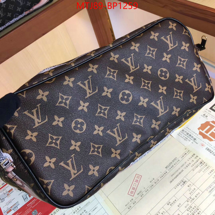 LV Bags(4A)-Neverfull-,wholesale designer shop ,ID: BP1259,$: 89USD