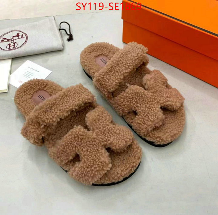 Women Shoes-Hermes,best site for replica , ID: SE1869,$: 119USD