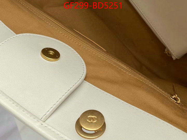 Chanel Bags(TOP)-Handbag-,ID: BD5251,$: 299USD