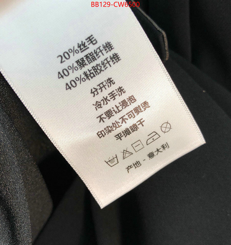 Clothing-Dior,from china 2023 , ID: CW6500,$: 129USD