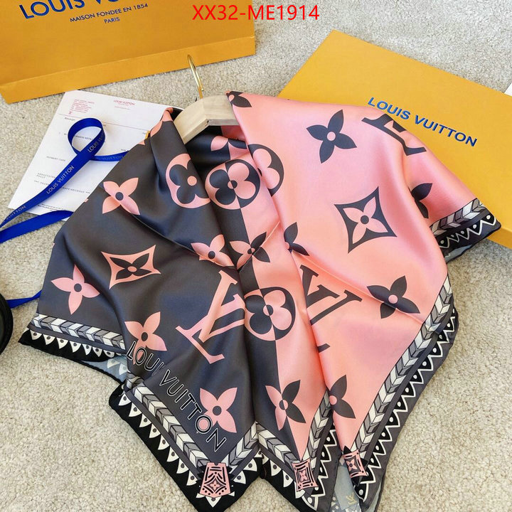 Scarf-LV,replica 2023 perfect luxury , ID: ME1914,$: 32USD