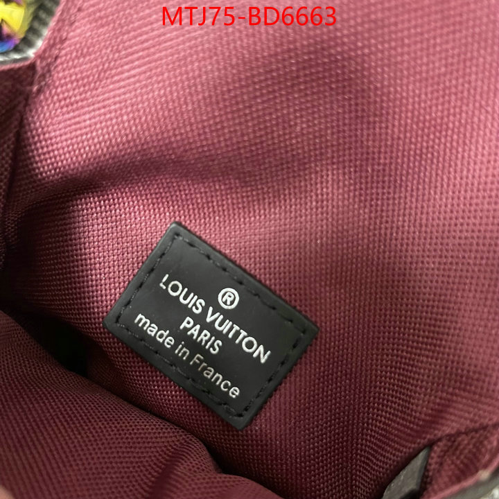 LV Bags(4A)-Pochette MTis Bag-Twist-,top quality website ,ID: BD6663,$: 75USD