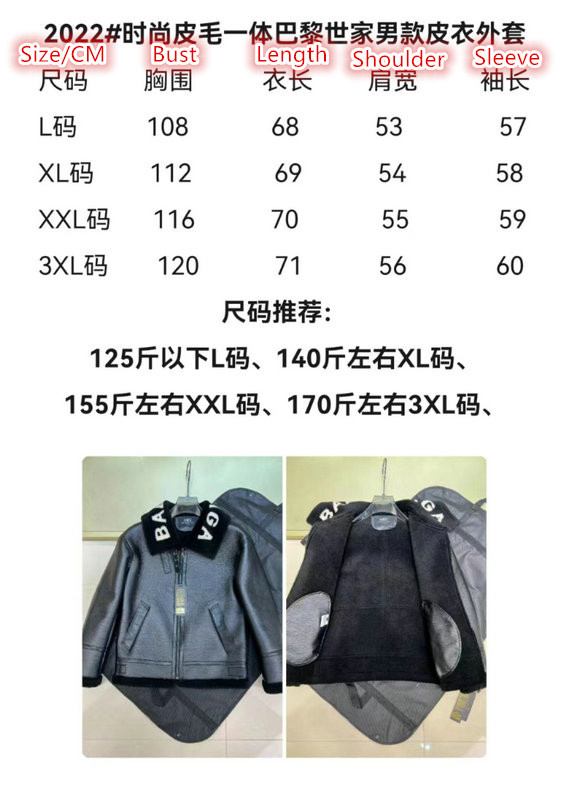 Clothing-Balenciaga,buy high-quality fake , ID: CW462,$: 399USD