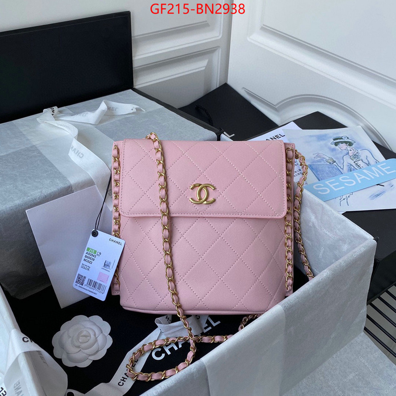 Chanel Bags(TOP)-Diagonal-,ID: BN2938,$: 215USD