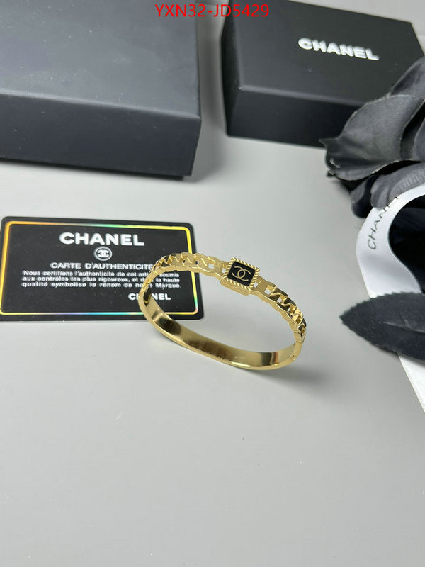 Jewelry-Chanel,top quality replica , ID: JD5429,$: 32USD