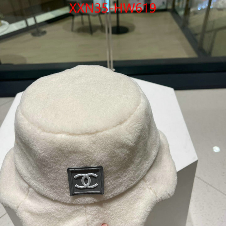 Cap (Hat)-Chanel,the online shopping , ID: HW619,$: 35USD